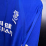 EVERTON ROONEY 2003-2004 ORIGINAL JERSEY Size L