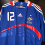 FRANCE HENRY 2008-2009 ORIGINAL JERSEY Size XL