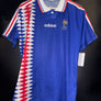 FRANCE ZIDANE 1994-1995 ORIGINAL JERSEY Size M