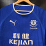 EVERTON ROONEY 2003-2004 ORIGINAL JERSEY Size L