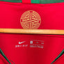 PORTUGAL RONALDO 2018-2019 ORIGINAL JERSEY Size 2XL