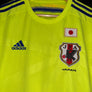 JAPAN 2014-2015 ORIGINAL JERSEY SIZE M