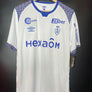 STADE REIMS 2020-2021 ORIGINAL JERSEY SIZE L