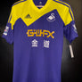 SWANSEA CITY WILFRIED 2013-2014 ORIGINAL JERSEY Size S