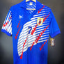 JAPAN IHARA 1993-1994 ORIGINAL JERSEY SIZE M