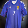 JAPAN NAKATA 2002-2003 ORIGINAL PLAYER JERSEY SIZE L