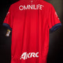 CHIVAS DE GUADALAJARA 2023-2024 ORIGINAL JERSEY Size M