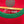PORTUGAL RONALDO 2012-2013 ORIGINAL JERSEY Size XL