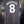 ARSENAL ODEGAARD 2024-2025 ORIGINAL JERSEY Size XL