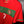 PORTUGAL RONALDO 2010-2011 ORIGINAL JERSEY Size M