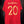 PORTUGAL QUARESMA 2018-2019 ORIGINAL JERSEY Size M
