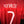 PORTUGAL RONALDO 2014-2015 ORIGINAL JERSEY Size M
