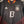 GERMANY BALLACK 2004-2005 ORIGINAL JERSEY Size XL