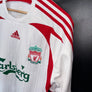 LIVERPOOL TORRES 2007-2008 ORIGINAL JERSEY Size M