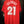 SPAIN ENRIQUE 1994-1995 ORIGINAL JERSEY Size XL