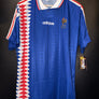 FRANCE ZIDANE 1994-1995 ORIGINAL JERSEY Size L