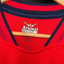 ARSENAL SAKA 2021-2022 ORIGINAL PLAYER JERSEY Size S