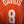 NETHERLANDS DAVIDS 2004-2005 ORIGINAL JERSEY Size XL