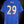 CHELSEA DEMBA BA 2012-2013 ORIGINAL JERSEY SIZE L