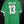 GERMANY MULLER 2012-2013 ORIGINAL JERSEY Size M