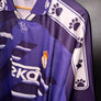 REAL MADRID 1996-1997 ORIGINAL JERSEY Size 2XL