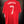 PORTUGAL RONALDO 2012-2013 ORIGINAL JERSEY Size XL