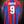 BARCELONA RONALDO 1996-1997 ORIGINAL JERSEY Size L
