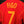 PORTUGAL FIGO 2004-2005 ORIGINAL JERSEY Size M