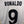 REAL MADRID RONALDO 2009-2010 ORIGINAL JERSEY Size M