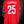 PSG PARIS SAINT GERMAIN MENDES 2025-2026 ORIGINAL JERSEY SIZE 2XL