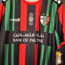 PALESTINO 2019-2020 ORIGINAL JERSEY SIZE XL