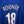 EVERTON ROONEY 2003-2004 ORIGINAL JERSEY Size XL