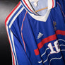 FRANCE ZIDANE 1998-1999 ORIGINAL JERSEY Size XL