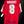 ARSENAL WRIGHT 1995-1996 ORIGINAL JERSEY Size XL