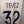 BOCA JUNIORS TEVEZ 2018-2019 ORIGINAL JERSEY Size M