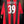 MANCHESTER CITY ANELKA 2004-2005 ORIGINAL JERSEY Size 2XL
