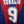 BARCELONA RONALDO 1996-1997 ORIGINAL JERSEY Size L