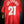 SPAIN ENRIQUE 1994-1995 ORIGINAL JERSEY Size XL