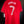 PORTUGAL RONALDO 2012-2013 ORIGINAL JERSEY Size XL