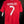 REAL MADRID RONALDO 2012-2013 ORIGINAL JERSEY Size S
