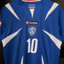 SERBIA STANKOVIC 2006-2007 ORIGINAL JERSEY Size L