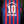 BAYERN MUNICH MATTHAUS 1995-1996 ORIGINAL JERSEY Size L