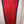 PSG PARIS SAINT GERMAIN 1995-1996 ORIGINAL JERSEY SIZE XL