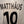 GERMANY MATTHAUS 2000-2001 ORIGINAL JERSEY Size XL
