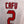 AC MILAN CAFU 2005-2006 ORIGINAL JERSEY Size XL