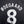 ARSENAL ODEGAARD 2024-2025 ORIGINAL JERSEY Size XL