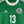 GERMANY MULLER 2012-2013 ORIGINAL JERSEY Size M