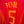 SPAIN PUYOL 2002-2003 ORIGINAL JERSEY Size XL