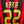 AC MILAN KAKA 2006-2007 ORIGINAL JERSEY Size M