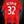 PSG PARIS SAINT GERMAIN BECKHAM 2012-2013 ORIGINAL JERSEY SIZE XL